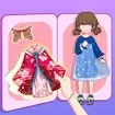 Amazing Paper Doll Diary