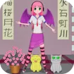 Anime Princess Dress Up