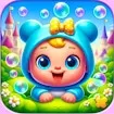 Baby Bubble Pop