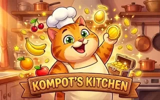 Kompot's Kitchen