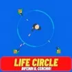 Life Circle