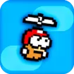 Swing Helicopter