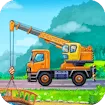 Truck Factory for Kids 2